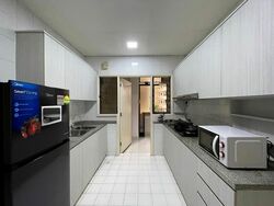 Cashew Heights Condominium (D23), Condominium #554790541